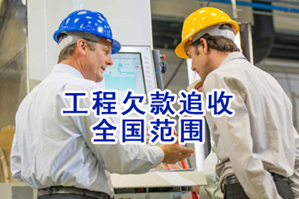 违约借款合同有何法律后果？